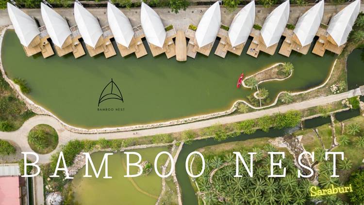 สระบุรีน้องหมาพักได้