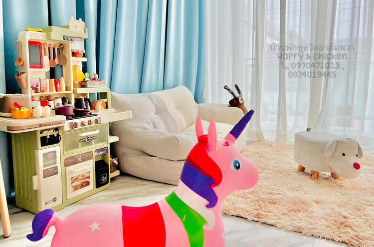 บ้านพักอัมพวาน้องมาพักได้
