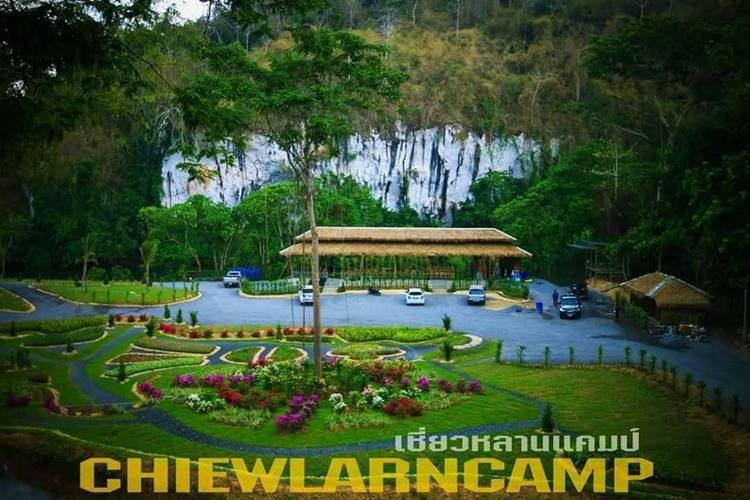 ที่พักเขื่อนเชี่ยวหลานหมาพักได้