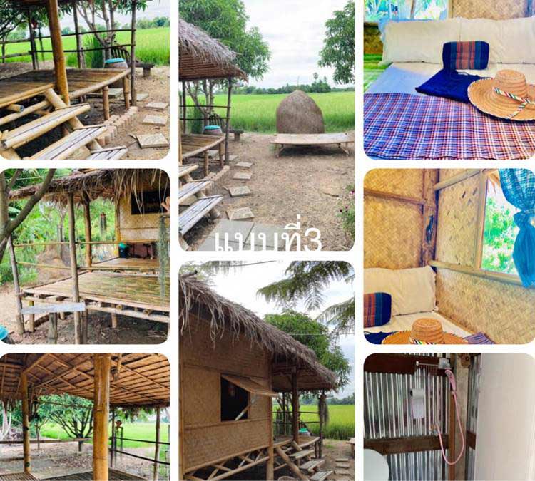 ที่พักสุพรรณน้องหมาพักได้