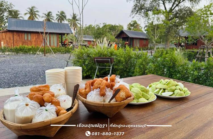 ที่พักสุพรรณน้องหมาพักได้