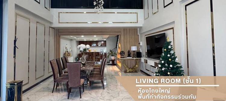 สุพรรณบุรีน้องหมาพักได้