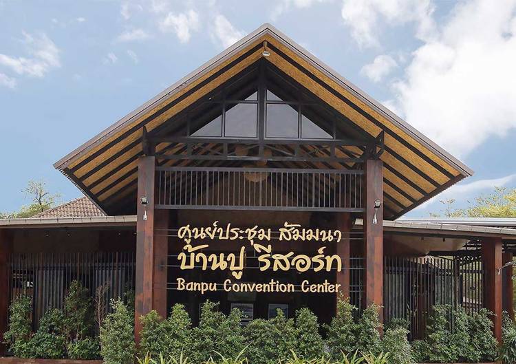 ที่พักตราดไม่ข้ามเกาะน้องหมาพักได้