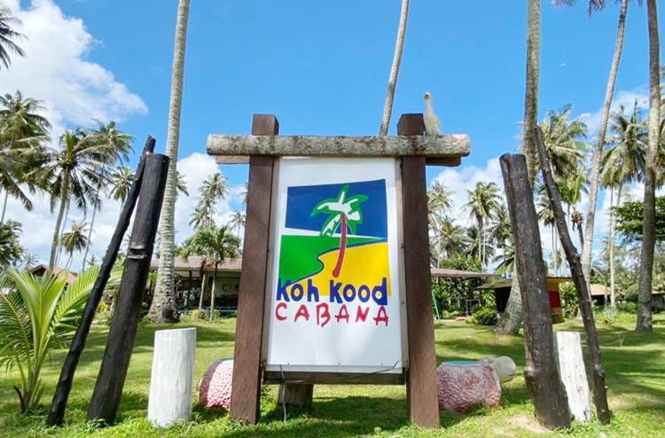 ที่พักเกาะกูดน้องหมาพักได้