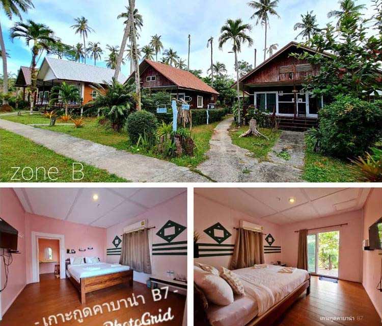 ที่พักเกาะกูดน้องหมาพักได้
