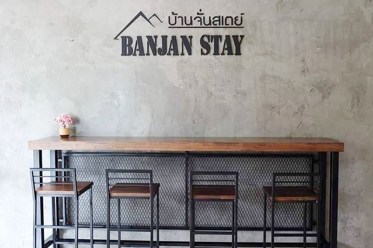 ที่พักใกล้เมืองอุดรหมาพักได้