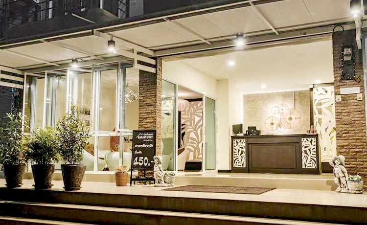 ที่พักใกล้เมืองอุดรหมาพักได้