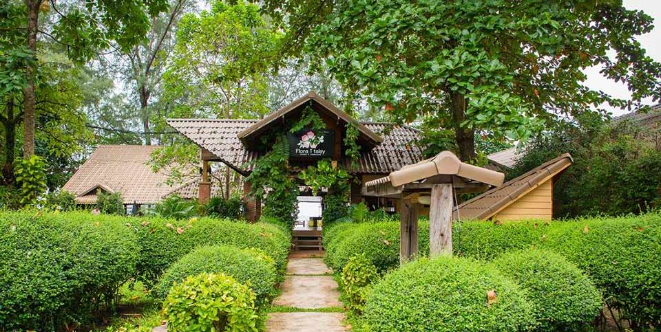 รีสอร์ทเกาะช้างหมาพักได้