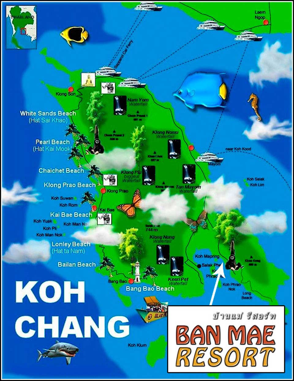 ที่พักเกาะช้างน้องหมาพักได้