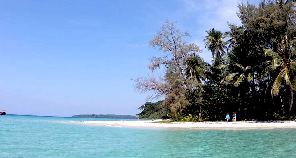 ที่พักเกาะกูดหมาพักได้
