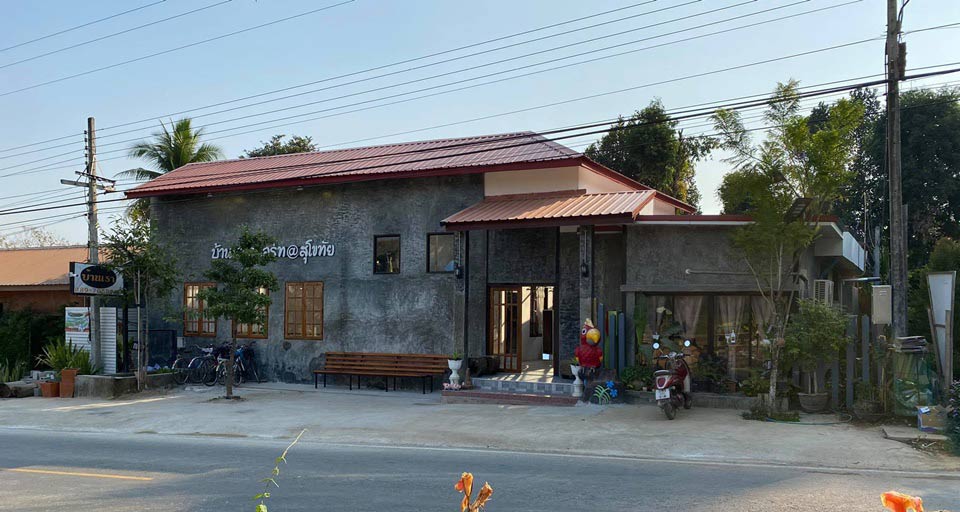 ที่พักสุโขทัยหมาพักได้