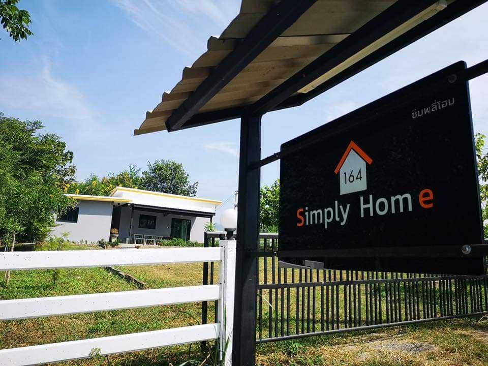 ที่พักใกล้เขาใหญ่หมาใหญ่พักได้