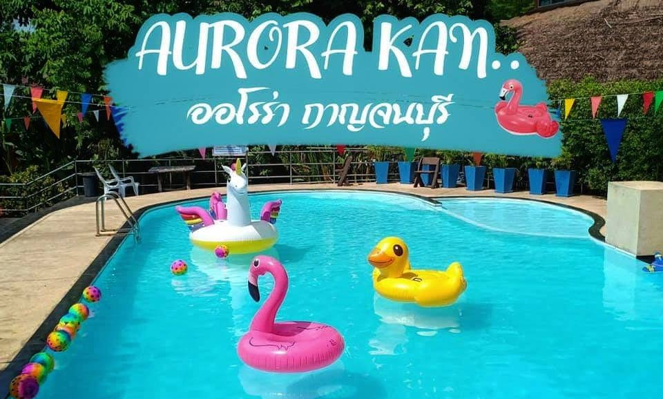 ที่พักเมืองกาญ น้องหมาพักได้
