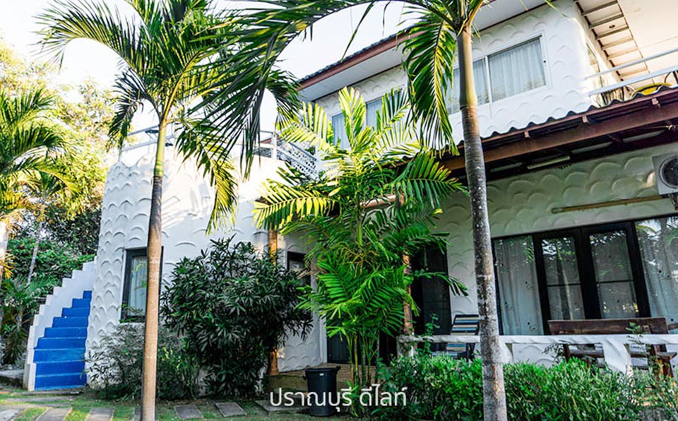 ปราณบุรีน้องหมาพักได้