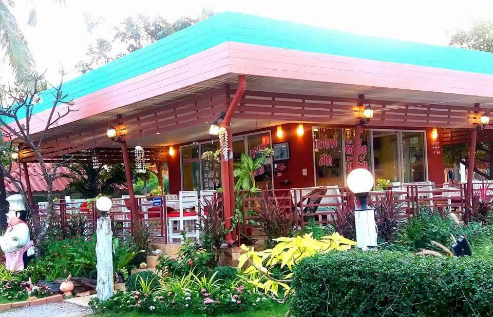 ที่พักปราณบุรีน้องหมาพักได้