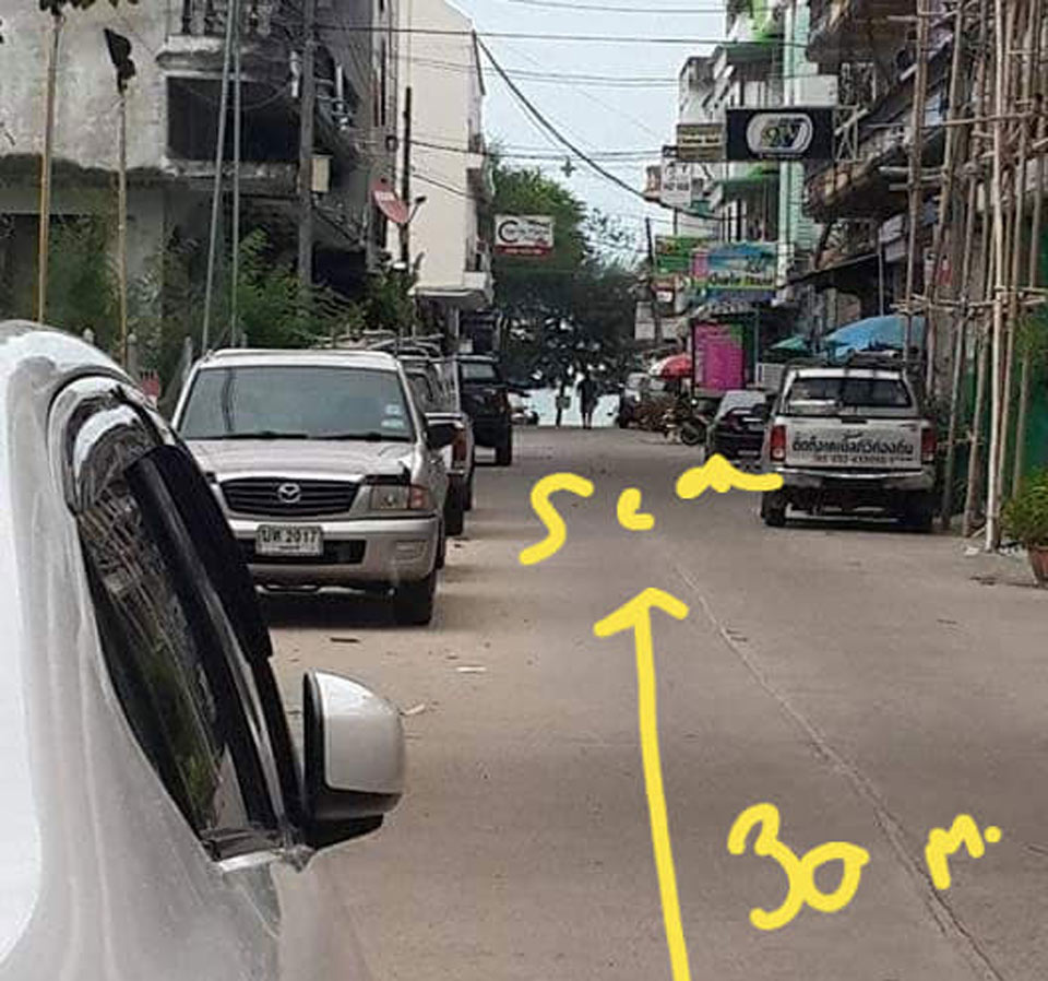 บ้านเจ้าลายหมาพักได้