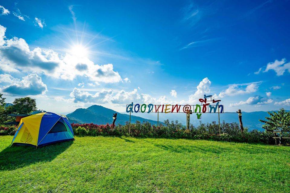 ที่พักใกล้ภูชี้ฟ้าหมาพักได้