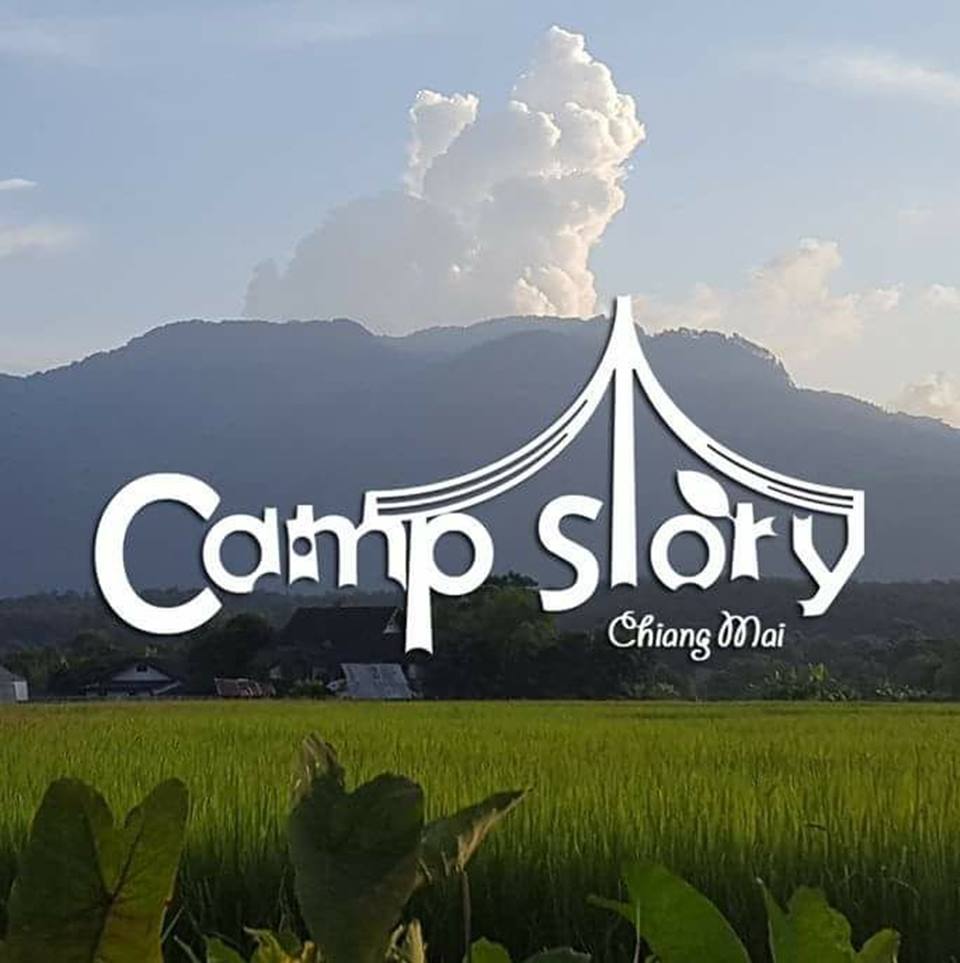 ที่พักแม่ริมหมาพักได้