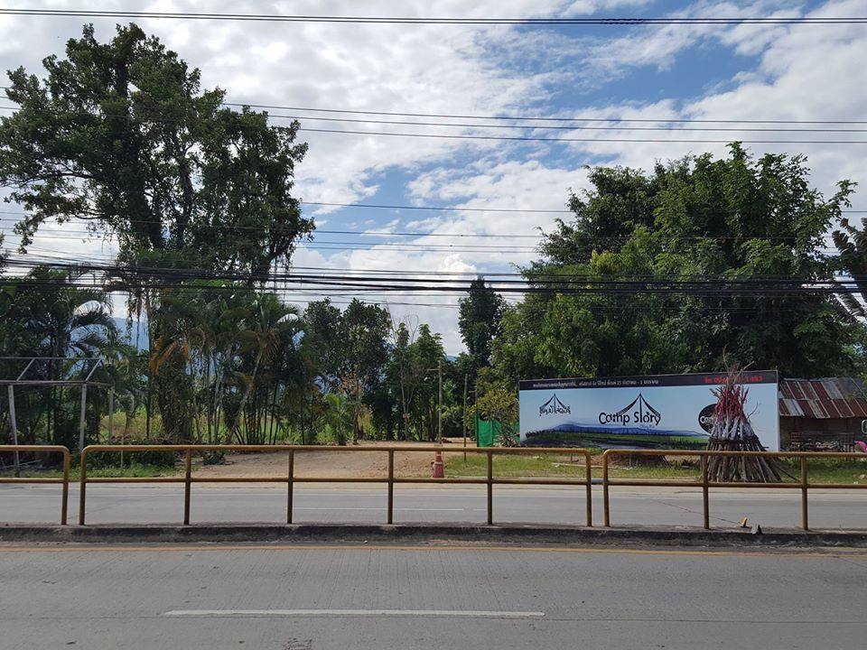 ที่พักแม่ริมหมาพักได้