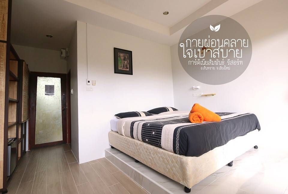 ที่พักเชียงใหม่น้องหมาพักได้