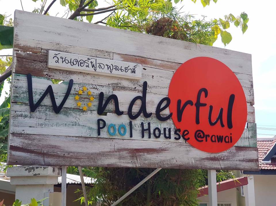 ที่พักภูเก็ตน้องหมาพักได้