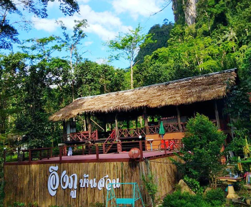 ที่พักสตูลน้องหมาพักได้