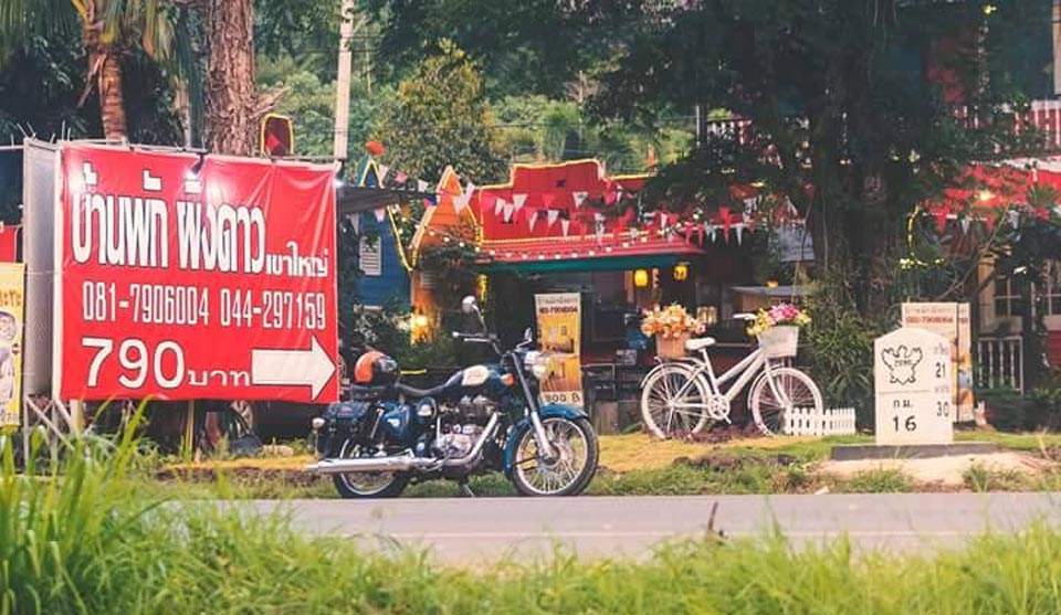 บ้านพักผิงดาวเขาใหญ่น้องหมาพักได้