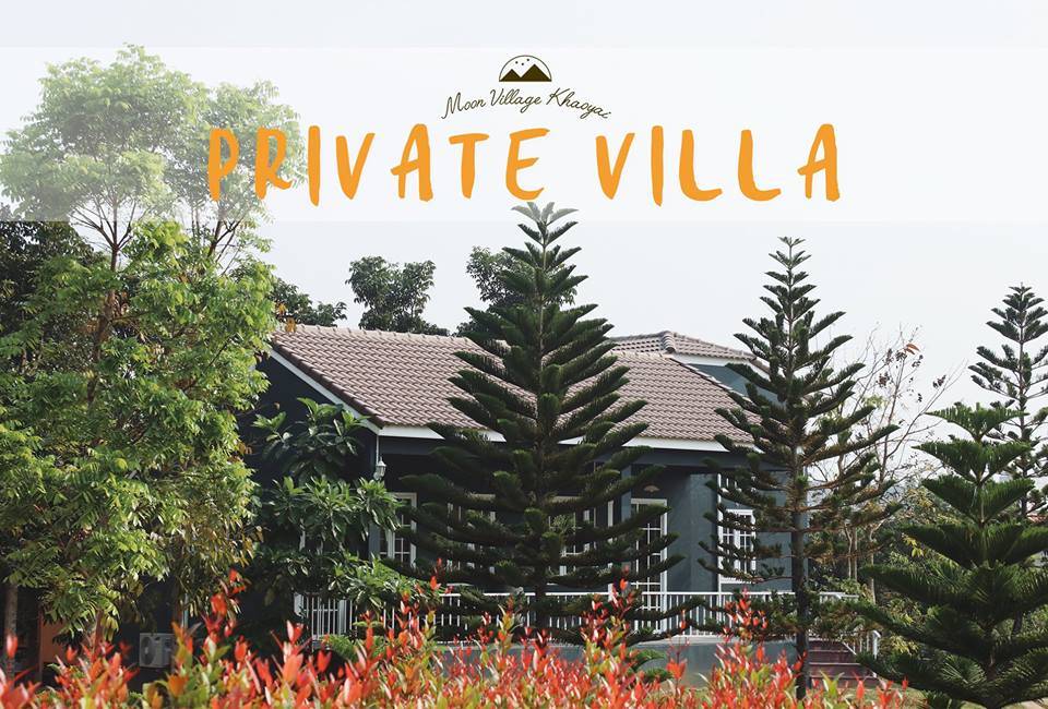 ที่พักเขาใหญ่น้องหมาพักได้