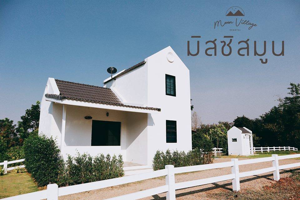 ที่พักเขาใหญ่น้องหมาพักได้
